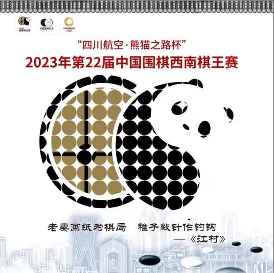 久久精品综合一区