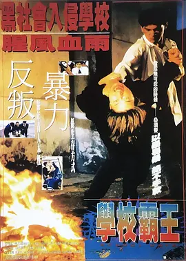 男人的天堂91