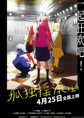 久久精品综合一区