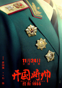 人人视频在线